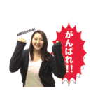 GEIPUROsticker2017（個別スタンプ：23）