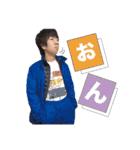 GEIPUROsticker2017（個別スタンプ：24）