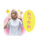 GEIPUROsticker2017（個別スタンプ：26）