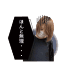 GEIPUROsticker2017（個別スタンプ：27）