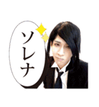 GEIPUROsticker2017（個別スタンプ：31）