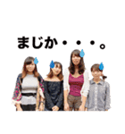 GEIPUROsticker2017（個別スタンプ：35）