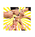 GEIPUROsticker2017（個別スタンプ：39）