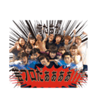GEIPUROsticker2017（個別スタンプ：40）