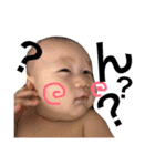 るあとあ（個別スタンプ：6）