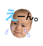 るあとあ（個別スタンプ：9）