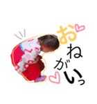 るあとあ（個別スタンプ：15）