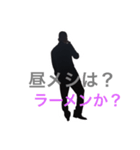 猿のつぶやき 3（個別スタンプ：5）