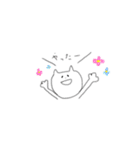ニャンちゃん（個別スタンプ：3）