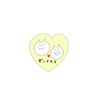 ニャンちゃん（個別スタンプ：9）