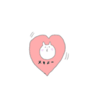 ニャンちゃん（個別スタンプ：24）