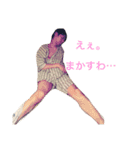 パパと詩（個別スタンプ：5）