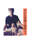 パパと詩（個別スタンプ：10）