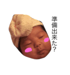 パパと詩（個別スタンプ：16）