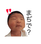 パパと詩（個別スタンプ：17）