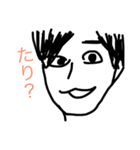 モヤゾウ（個別スタンプ：2）