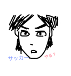 モヤゾウ（個別スタンプ：3）