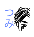 モヤゾウ（個別スタンプ：7）