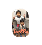 セイゴとイッセイ（個別スタンプ：2）