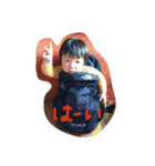セイゴとイッセイ（個別スタンプ：8）