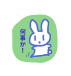 村雨うさぎ（個別スタンプ：5）