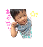 えれおん（個別スタンプ：2）