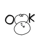 グアナコ（個別スタンプ：1）