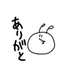 グアナコ（個別スタンプ：3）