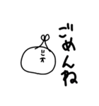グアナコ（個別スタンプ：4）