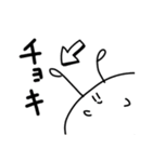 グアナコ（個別スタンプ：7）