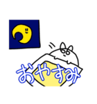 グアナコ（個別スタンプ：10）