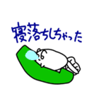 グアナコ（個別スタンプ：11）