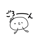 グアナコ（個別スタンプ：14）