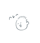 シュールな顔のスタンプ（個別スタンプ：2）