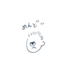 シュールな顔のスタンプ（個別スタンプ：4）