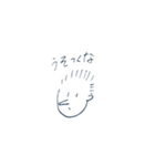シュールな顔のスタンプ（個別スタンプ：25）