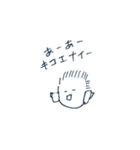 シュールな顔のスタンプ（個別スタンプ：39）