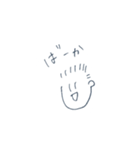 シュールな顔のスタンプ（個別スタンプ：40）