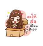 Miss LadyMatte Cute Girl（個別スタンプ：5）
