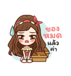 Miss LadyMatte Cute Girl（個別スタンプ：6）