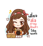 Miss LadyMatte Cute Girl（個別スタンプ：11）
