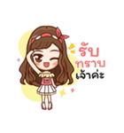 Miss LadyMatte Cute Girl（個別スタンプ：16）