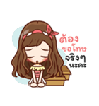 Miss LadyMatte Cute Girl（個別スタンプ：17）