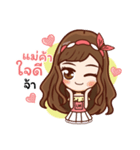 Miss LadyMatte Cute Girl（個別スタンプ：20）