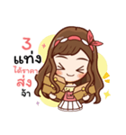 Miss LadyMatte Cute Girl（個別スタンプ：22）