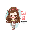 Miss LadyMatte Cute Girl（個別スタンプ：23）