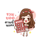 Miss LadyMatte Cute Girl（個別スタンプ：24）