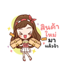 Miss LadyMatte Cute Girl（個別スタンプ：25）