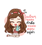 Miss LadyMatte Cute Girl（個別スタンプ：27）