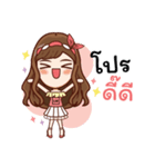Miss LadyMatte Cute Girl（個別スタンプ：29）